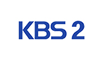 KBS2